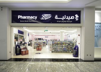 BOOTS PHARMACY