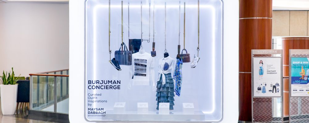 Presenting BurJuman Concierge, Curated Outfit Inspirations Online And In-Store, Exclusively By BurJuman