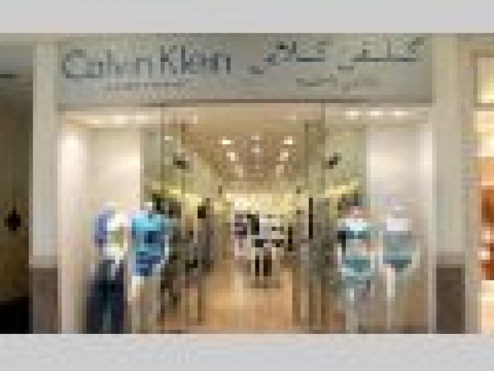 CALVIN KLEIN UNDERWEAR Dubai Shopping Guide