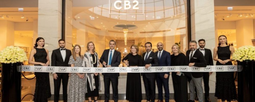 Majid Al Futtaim Opens Its First Official CB2 Store In Dubai