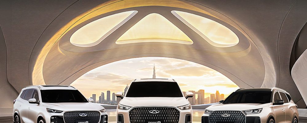 Chery UAE Extends Customer Value Campaign To End Of April As Demand Accelerates Across The Emirates