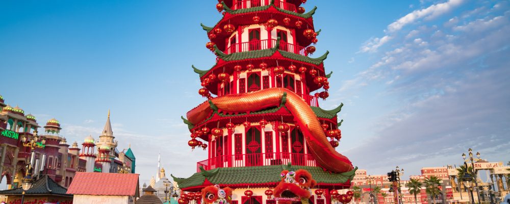 Experience An Unforgettable Journey To The Orient As Global Village Comes To Life For Chinese New Year