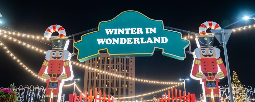 Share In The Festive Fun At City Centre Me’aisem’s Outdoor Winter In Wonderland