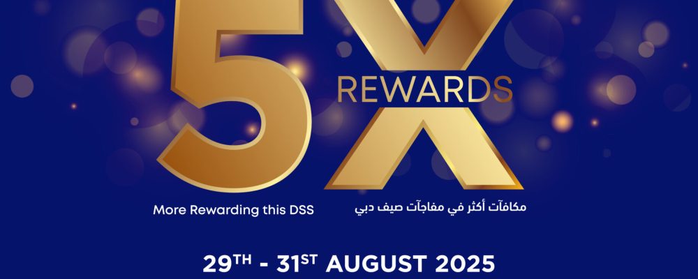 Apparel Group’s Loyalty Program Club Apparel Offers 5X Rewards To Customers