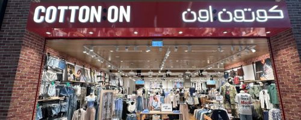 Cotton On: Free Denim Customization And Gift Vouchers Await You This Weekend At Deira City Center & Dubai Hills Mall