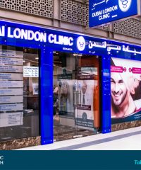 Dubai London Clinic