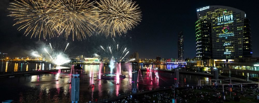 Dubai Festival City Mall Gears Up For Stellar 50th UAE National Day Celebrations