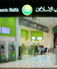 Dubai Islamic Bank