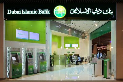 Dubai Islamic Bank