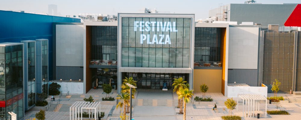 Festival Plaza Celebrates One Year Since Opening With Daily Cash Prizes