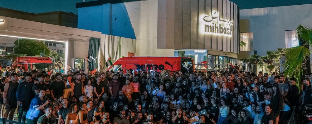 Through Movement And Community, PUMA Middle East Celebrates The Spirit Of The UAE
