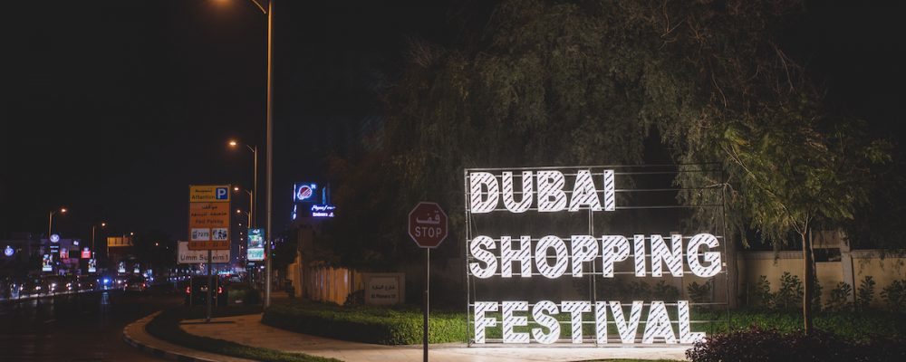 Singer Anne-Marie, Clean Bandit And Yasmin Green To Wow Music Fans On Day Two Of Dubai Shopping Festival’s Opening Concerts