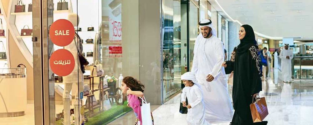 The Dubai Mall Showcases One Last Mega Sale This DSF 2020