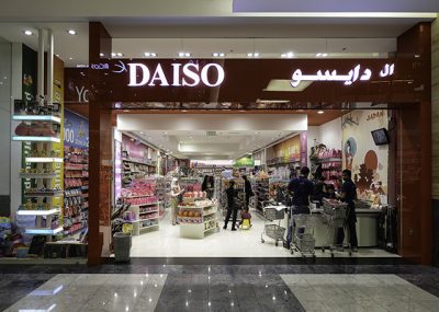 DAISO