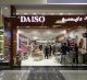 DAISO