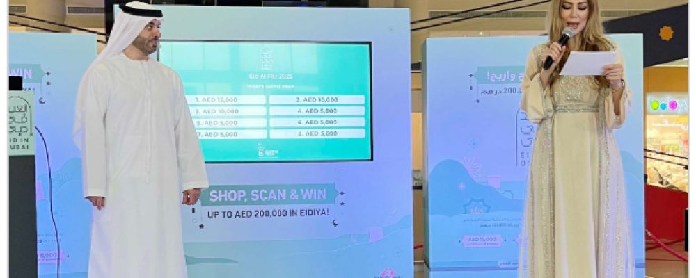 Shop & Win Rewards Concludes Eid Campaign With AED 200,000 In Prizes For 25 Lucky Winners