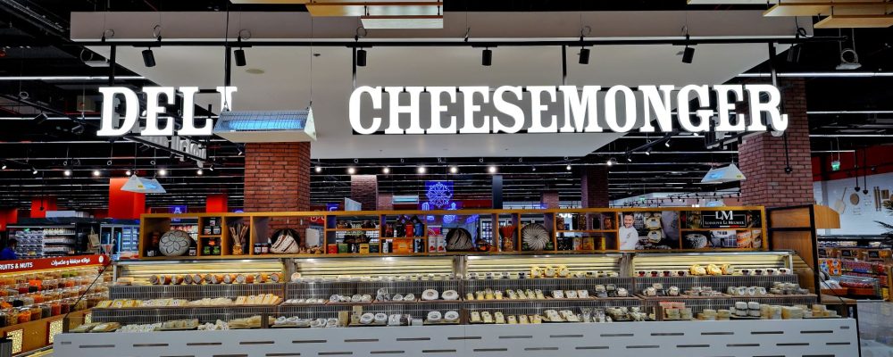 Newest Géant Hypermarket Opens In Dubai Hills Mall
