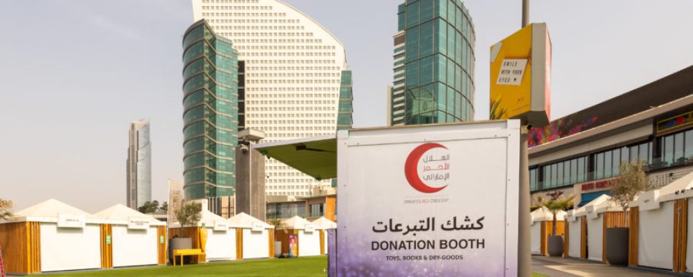 Dubai Festival City Mall And Emirates Red Crescent Join Hands To Launch The Ramadan Donation Drive
