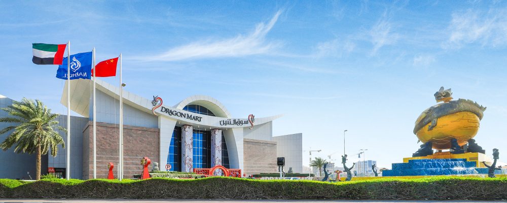 Enter The Dragon Mart: Customers And Tenants Welcome Reopening Of Dubai’s Largest Market Place