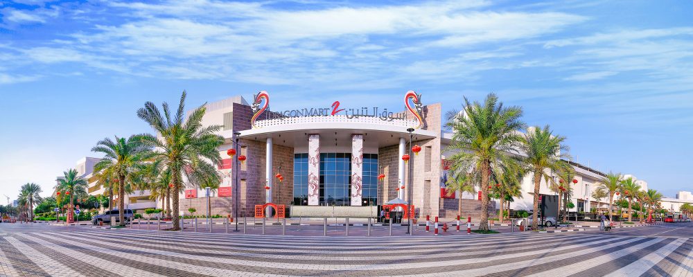 Safety First At Nakheel Malls With Sanitisation, Medical Tests And Extra Security For Reopening
