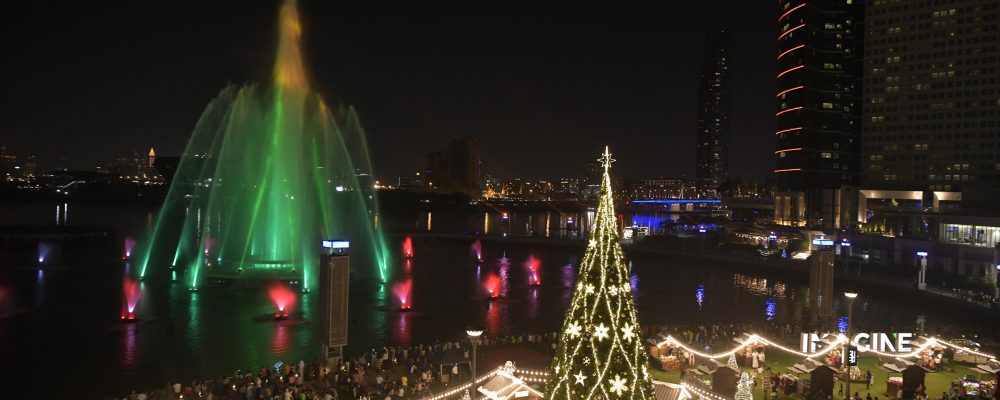 Dubai Festival City Mall Visitors In For A Jolly Festive Season Like No Other In Dubai