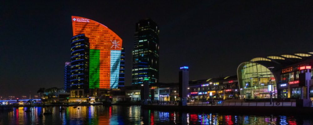 Dubai Festival City Mall Invites Families To Celebrate Oman National Day