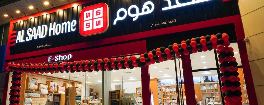 Al Saad Home Inaugurates New Smart Store In Dubai