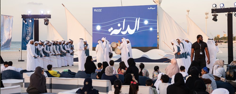 Dubai Rolls Out Citywide Retail Celebrations With Epic Savings, Mega Prizes, And Free Mall Experiences For The 54th Eid Al Etihad