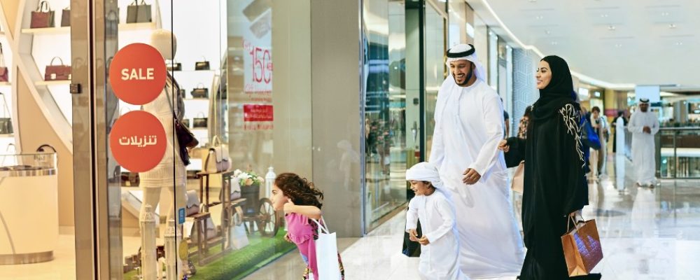 Turn Your Shopping Into A Winning Spree With Emaar Malls This Football Season