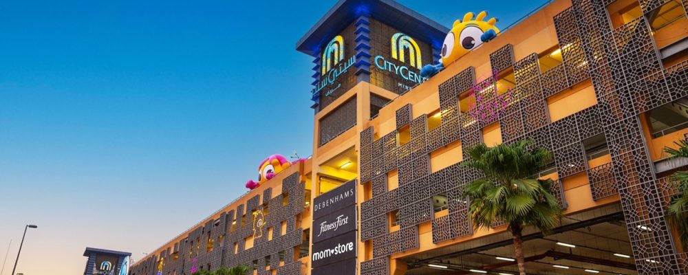 Exciting Entertainment, Promotions, And Raffles: Mall Events Not To Miss This Eid Al Adha