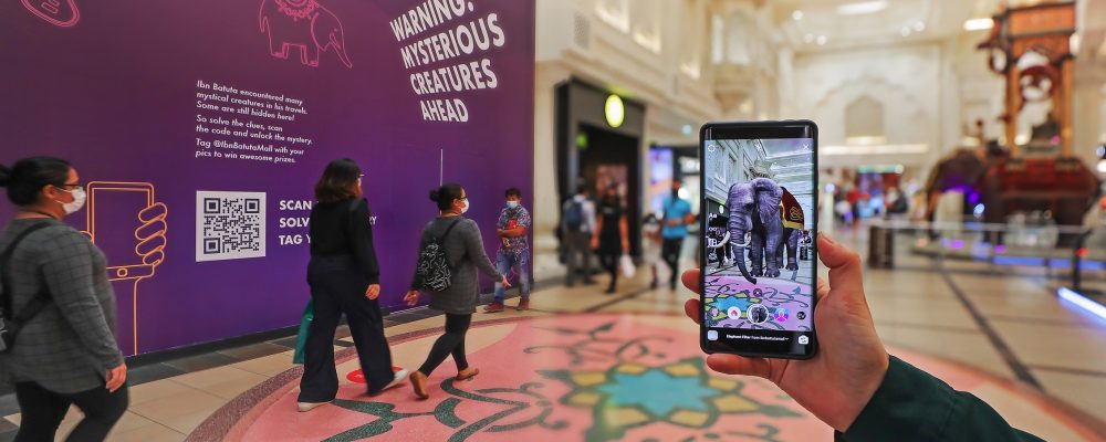Explore Ibn Battuta Mall Like Never-Before In Newly-Launched AR Walking Tour