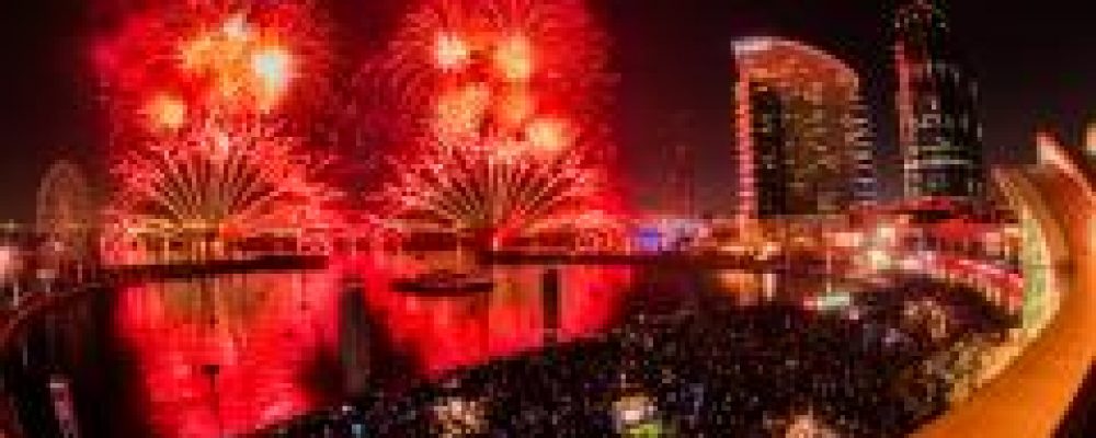 Celebrate Eid Al Adha At Dubai Festival City