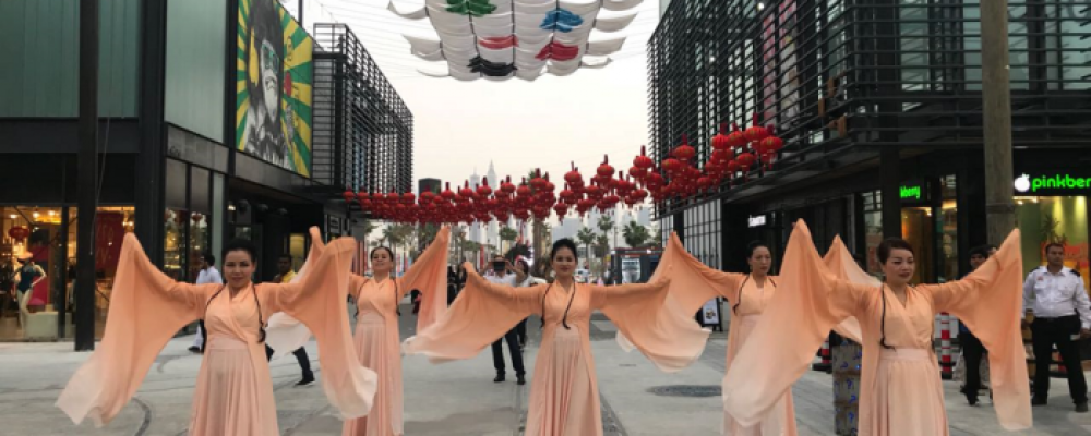 Dubai’s Premier Destinations To Celebrate Chinese Golden Week With Exciting Deals