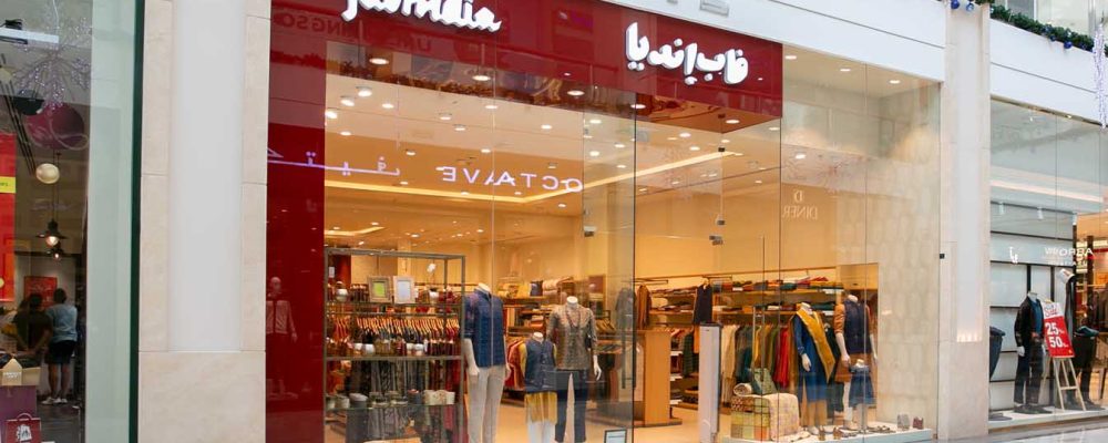 Renowned Indian Ethnic Brands Open In BurJuman Mall