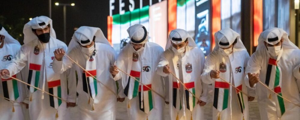 Festival Plaza Celebrates The UAE National Day With Traditional Dance Performances, Kids’ Workshops And More!