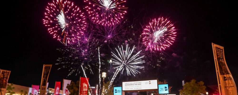 Fireworks, Food And Smiles Brighten Up Dubai Shopping Festival Every Weekend