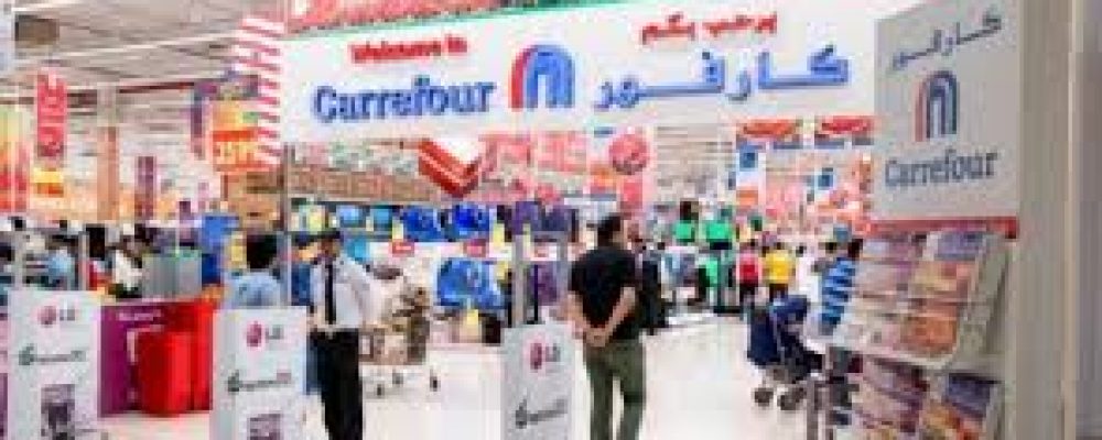 Carrefour Introduces A Robot In Mall Of The Emirates