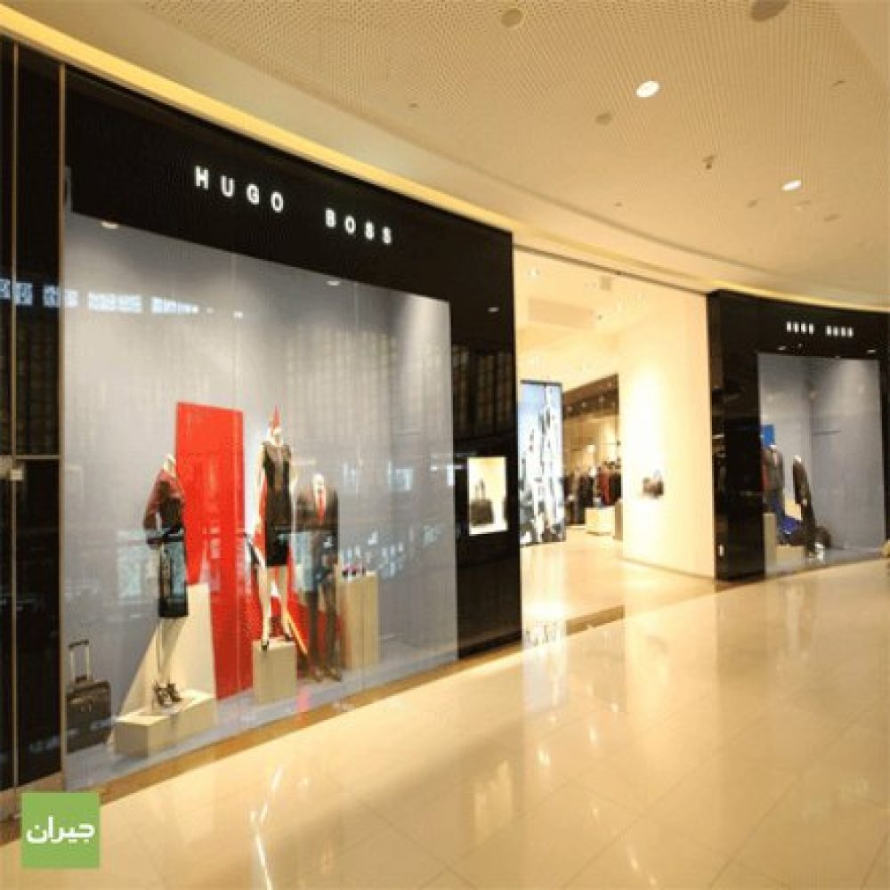 hugo boss mall of the emirates