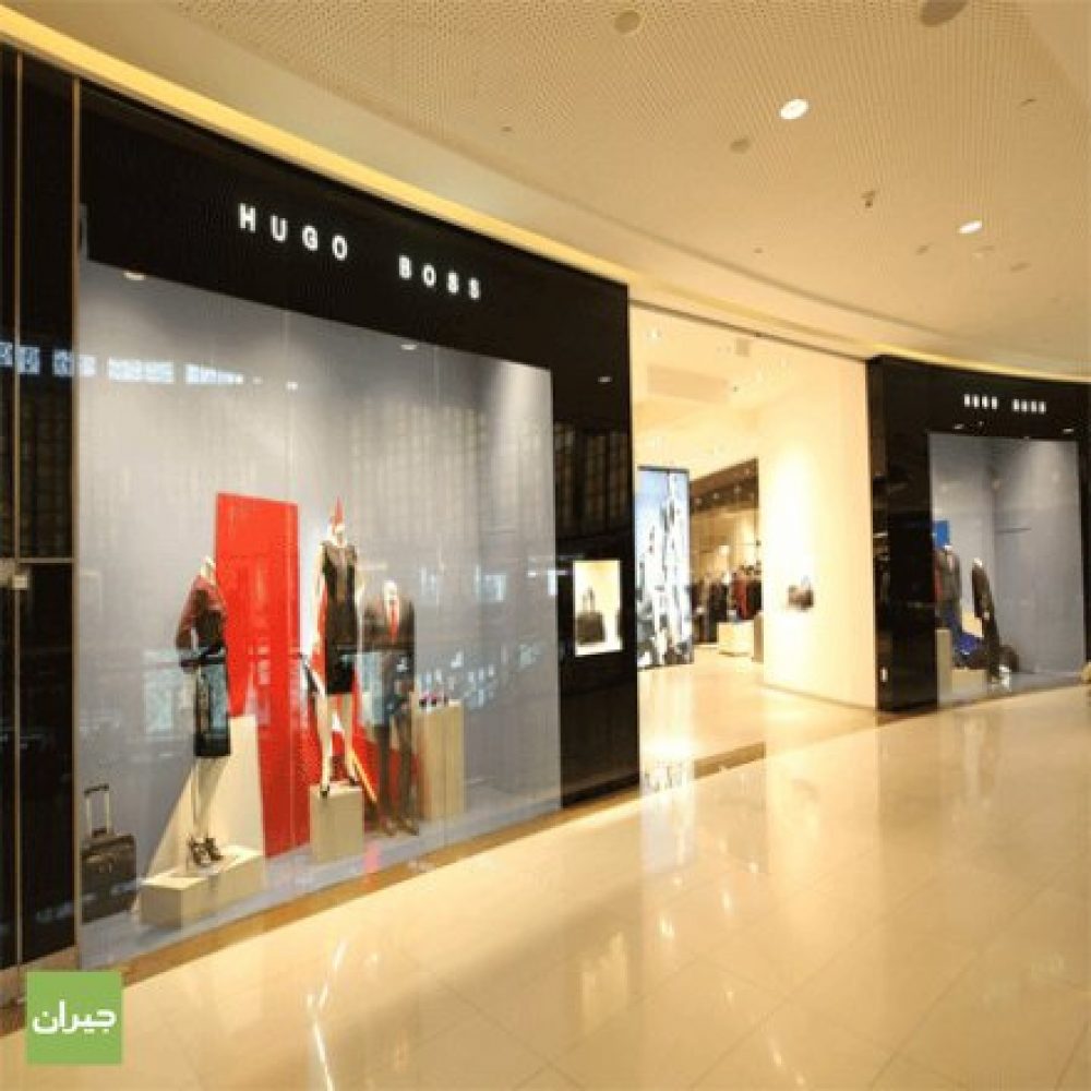 hugo boss marina mall