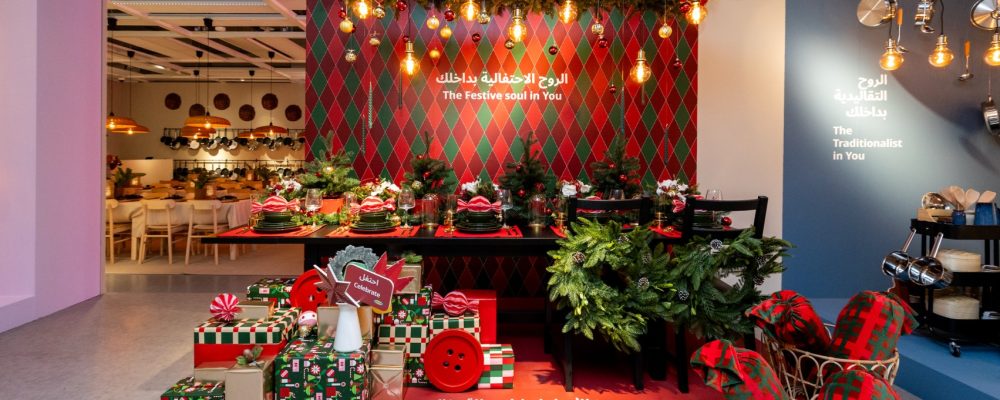 IKEA Kicks Off Festive Season, Helping Families Host, Play, And Celebrate With Ease Through New Collections And Experiences