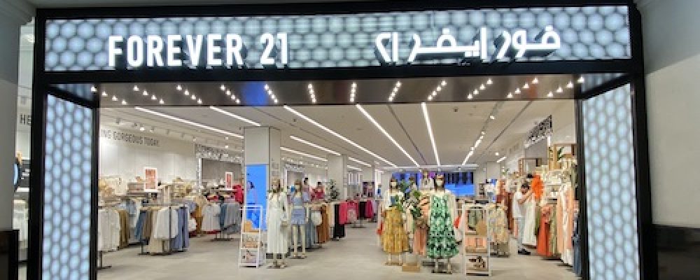 Forever 21 To Re-Open Its Mall Of The Emirates Store With A Revamped Look On The 13th Of July