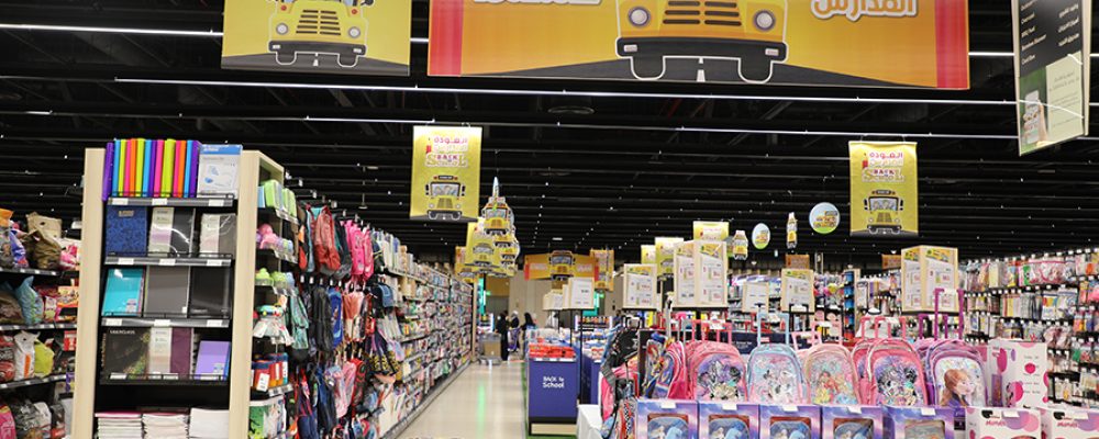 Back To School: Dubai Retailer Announces More Than 65% ‘Discounts’