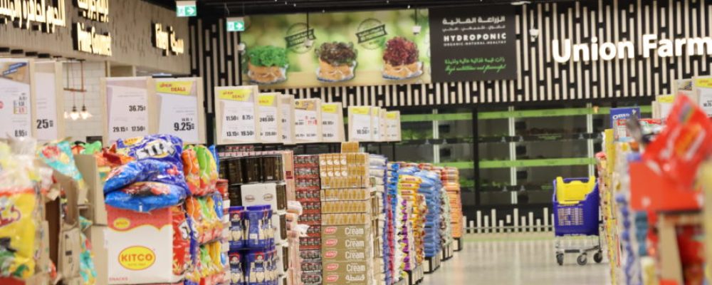 ‘Eid Al-Fitr’ Promotions: Union Coop Declares Discounts Of Up To 75%