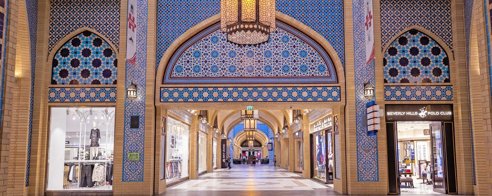 Ibn Battuta Mall Teams Up With Red Crescent And Rawafed For Under-Privileged Youngsters This Eid
