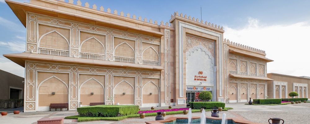 Ibn Battuta Mall’s ‘Park & Sell’ Market Moves To Sunday, Starting 16 January