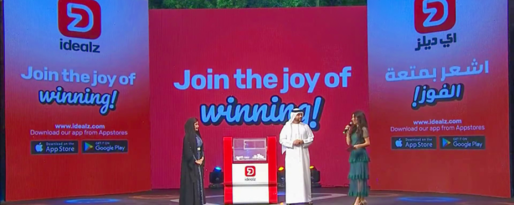 Win AED500,000 With Idealz This Eid