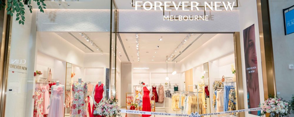 Apparel Group Launches UAE’s First Forever New Store At Dubai Hills Mall