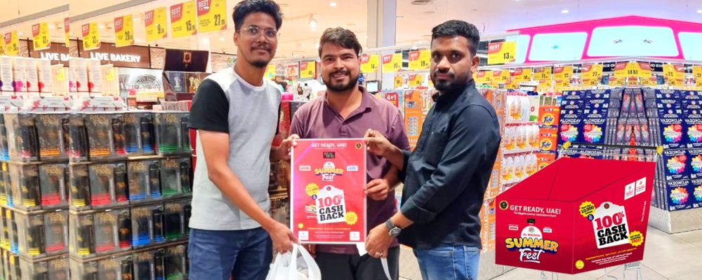 Al Madina Summer Fest Attracts Shoppers Across UAE With Over 10,000 Free Trolleys