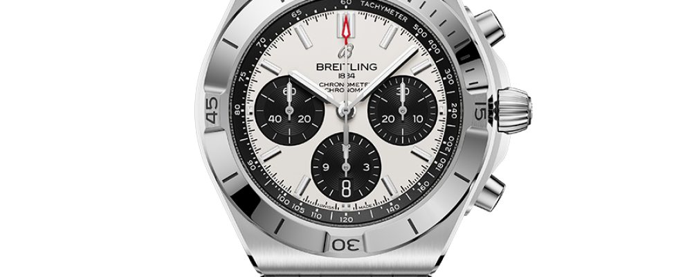 Father’s Day With Breitling