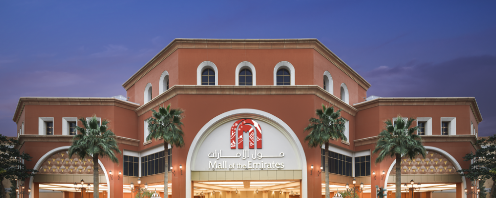 Win Millions Of SHARE Points At Majid Al Futtaim Malls During DSS